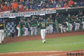 IMG_7066.JPG