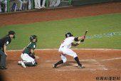 IMG_7102.JPG