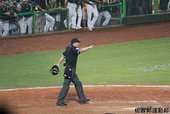 IMG_7103.JPG
