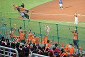 IMG_7244.JPG
