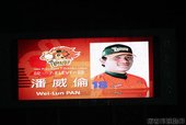 IMG_7317.JPG