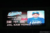 IMG_7326.JPG