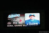 IMG_7330.JPG
