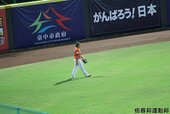 IMG_7376.JPG