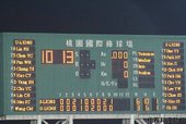 IMG_7424.JPG