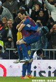 Lionel Messi, Cesc Fabregas