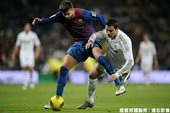 Cristiano Ronaldo, Gerard Pique