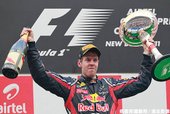 Sebastian Vettel