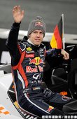 Sebastian Vettel