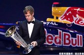 Sebastian Vettel