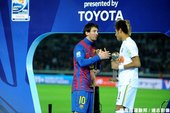 Messi vs Neymar