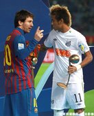 Messi vs Neymar