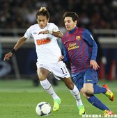 Messi vs Neymar