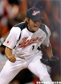 達比修有在準決賽後援以再見三振收尾 握拳高呼 日本以9比4擊敗美國