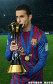 Pedro Rodríguez