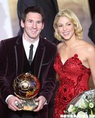 梅西(Lionel Messi) & 拉丁天后夏奇拉(Shakira)