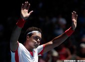 Jo-Wilfried Tsonga