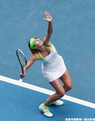 Maria Sharapova