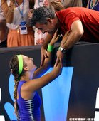 Victoria Azarenka