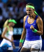 Victoria Azarenka