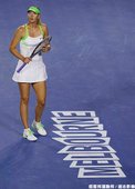 Maria Sharapova
