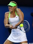 Maria Sharapova