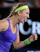 Victoria Azarenka