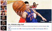 NBA官網頭條 林書豪 2012.02.09