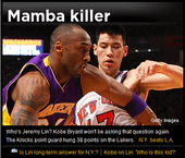 Yahoo Sports頭條2012.02.11 林書豪 Mamba killer