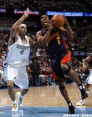 26.Kelenna Azubuike