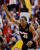 10.Udonis Haslem
