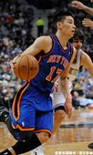 Jeremy Lin 林書豪