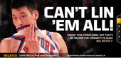 FOXSports頭條 林書豪 CAN'T LIN 'EM ALL! 2012.02.17