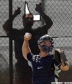 John Jaso