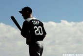 Mike Carp