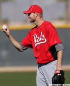 Ryan Madson