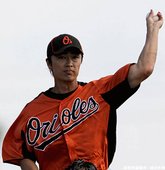 和田毅