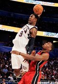 MarShon Brooks