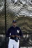 Michael Pineda