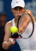 Petra Martic