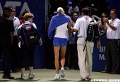 Petra Martic 殘念離場