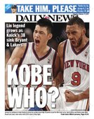 NY DailyNews 頭條 林書豪 KOBE WHO? 2012.02.11
