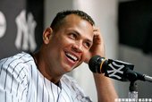 1.Alex Rodriguez