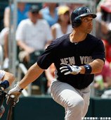 16.Raul Ibanez