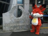 痞客狐 Happix 好歹也要拿棒子裝模作樣一下