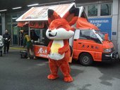 痞客狐 Happix