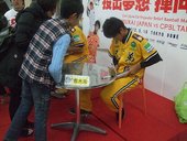 DSCF0923