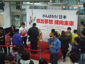 DSCF0924