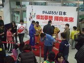 DSCF0925