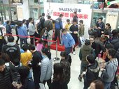 DSCF0926